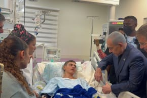 Prime Minister Benjamin Netanyahu and Education Minister Yoav Kisch visited one of the children who was wounded during the northern Israel explosion on Monday, October 12, 2026.
