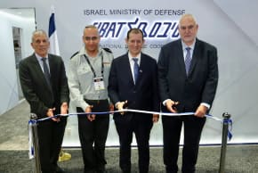 Israel opens its pavilion at the AUSA exhibition in Washington, October 12, 2026.
