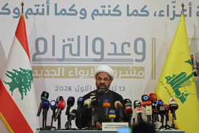 Head of Hezbollah's Executive Council, Ali Damoush, addresses a press conference in southern Beirut, October 13, 2026; illustrative.