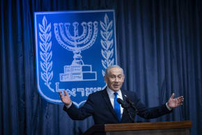 Israeli Prime Minister Benjamin Netanyahu attends a reception marking the opening of the Colombian Embassy in Jerusalem, held at the Israeli Ministry of Foreign Affairs in Jerusalem, October 14, 2026.