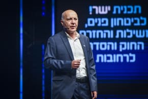 Former Shin Bet chief and Yashar party member Yoram Cohen speaks during the launch of the Yashar party’s election campaign in Hod Hasharon, central Israel, June 30, 2026. 