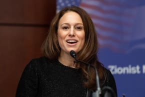 Halie Soifer, of the Jewish Democratic Council of America, speaks at the American Zionist Movement forum in Washington, D.C., on Dec. 12, 2018.