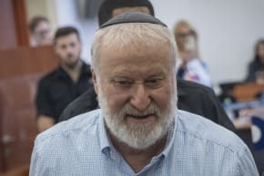 Former Israeli Attorney General Avichai Mandelblit arrives to testify in the corruption trial of Prime Minister Benjamin Netanyahu at the Jerusalem District Court, October 20, 2026.
