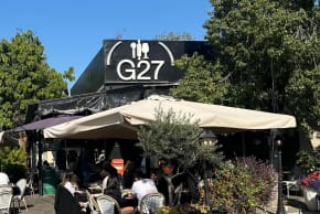 The G27 restaurant in Ramat Gan's Ramat Chen neighborhood, pictured before it was damaged by an Iranian missile strike in March 2026.