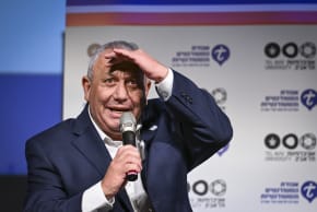 Yashar party chairman Gadi Eisenkot speaks during an election conference at Tel Aviv University, October 18, 2026