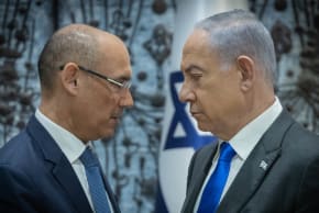 Benjamin Netanyahu and Prof. Amir Yaron.
