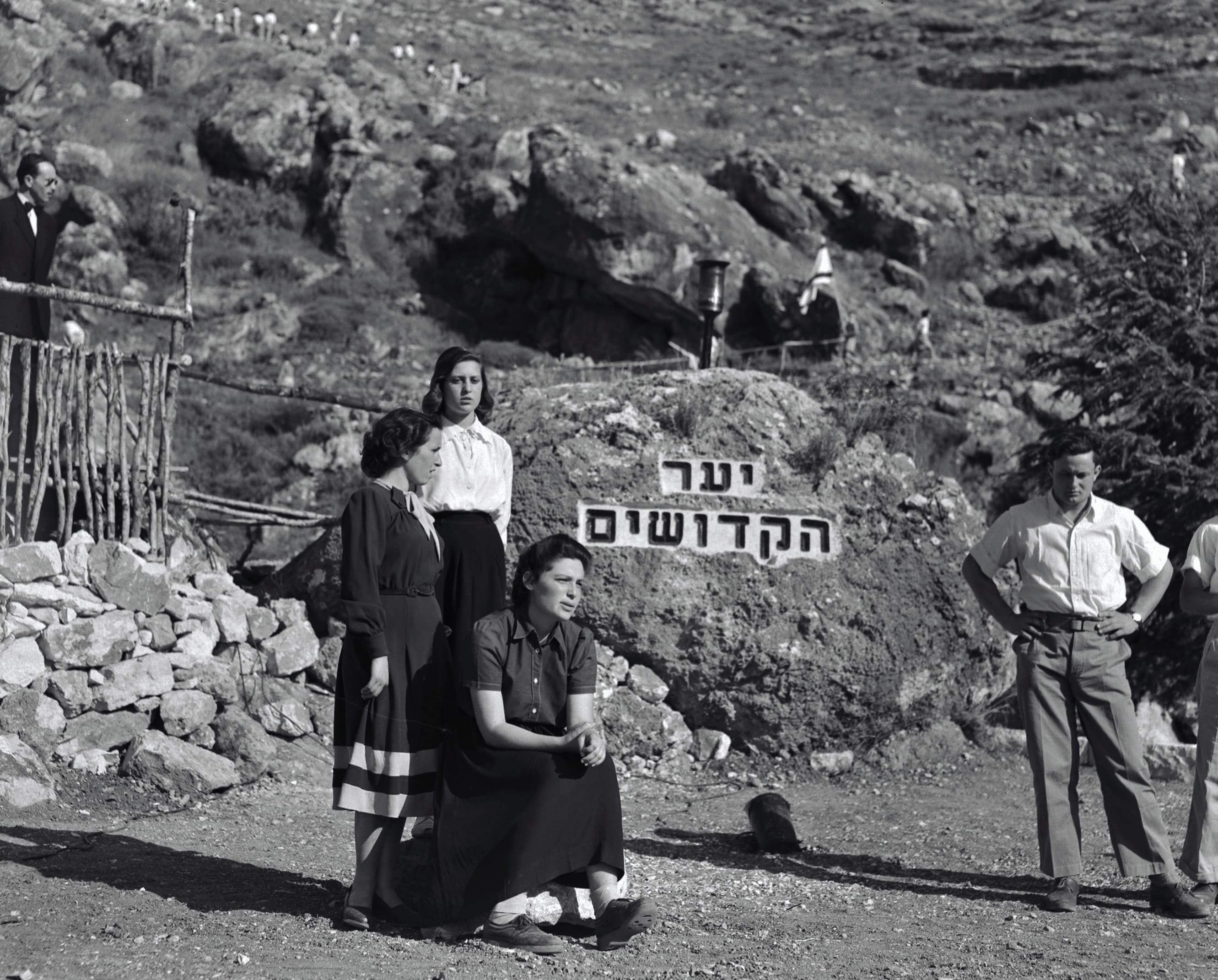 Participants at a Holocaust remembrance ceremony during the planting of the Forest of the Martyrs in 1952. (photo credit: Avraham Malavsky/KKL-JNF)