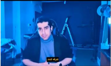Pouria Hamidi, an Iranian man from the southern port city of Bushehr, in a video appealing to US President Donald Trump and Western countries to halt any kind of agreement with Iran’s ruling establishment. February 08. (photo credit: screenshot/via YouTube)