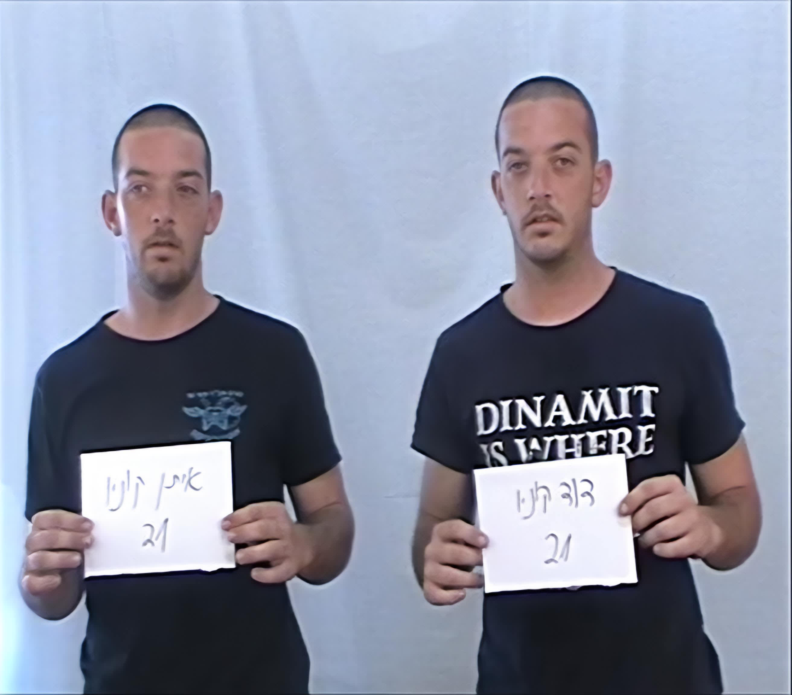 Photo of the David Cunio and Eitan Cunio from Letter to David. (photo credit: Courtesy Hot 8)