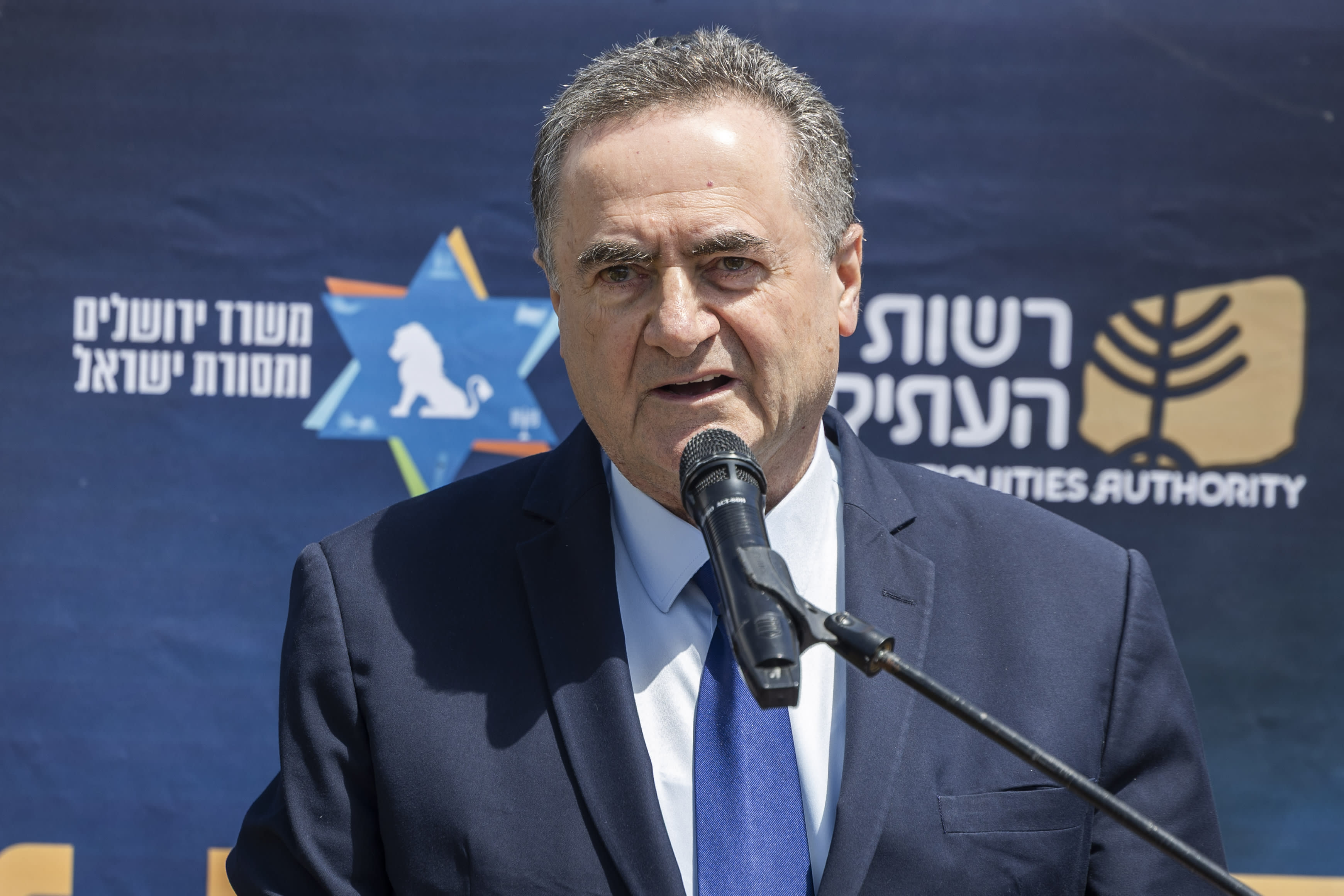Defense Minister Israel Katz speaks during a ceremony returning a stone from the Western Wall that had been kept at HaKirya military base, to the Davidson Center in the Old City of Jerusalem, May 4, 2026. (photo credit: OREN BEN HAKOON/FLASH90)