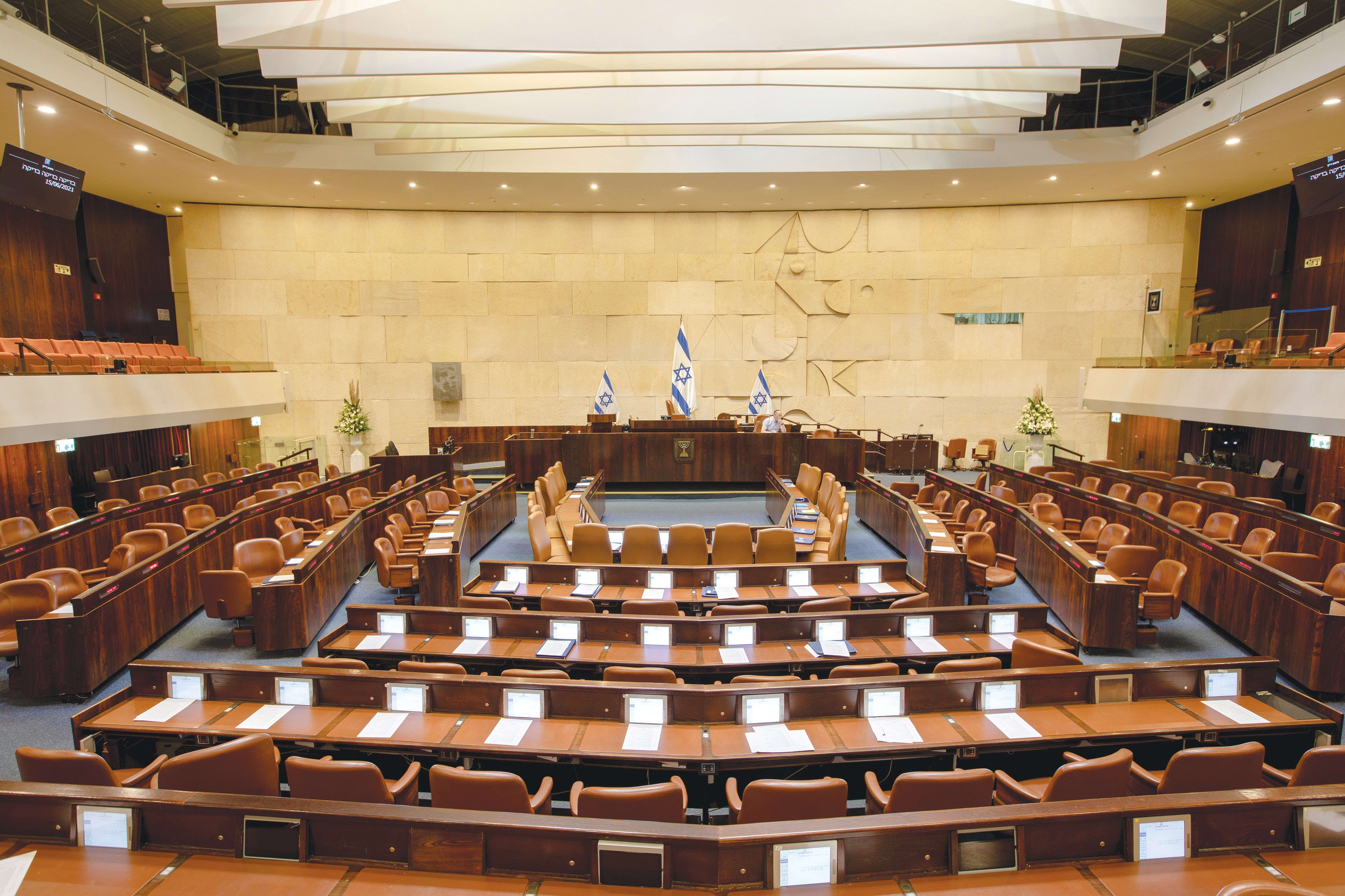Israël n'a pas investi suffisamment de ressources dans la hasbara, et nous en payons maintenant le prix - opinion