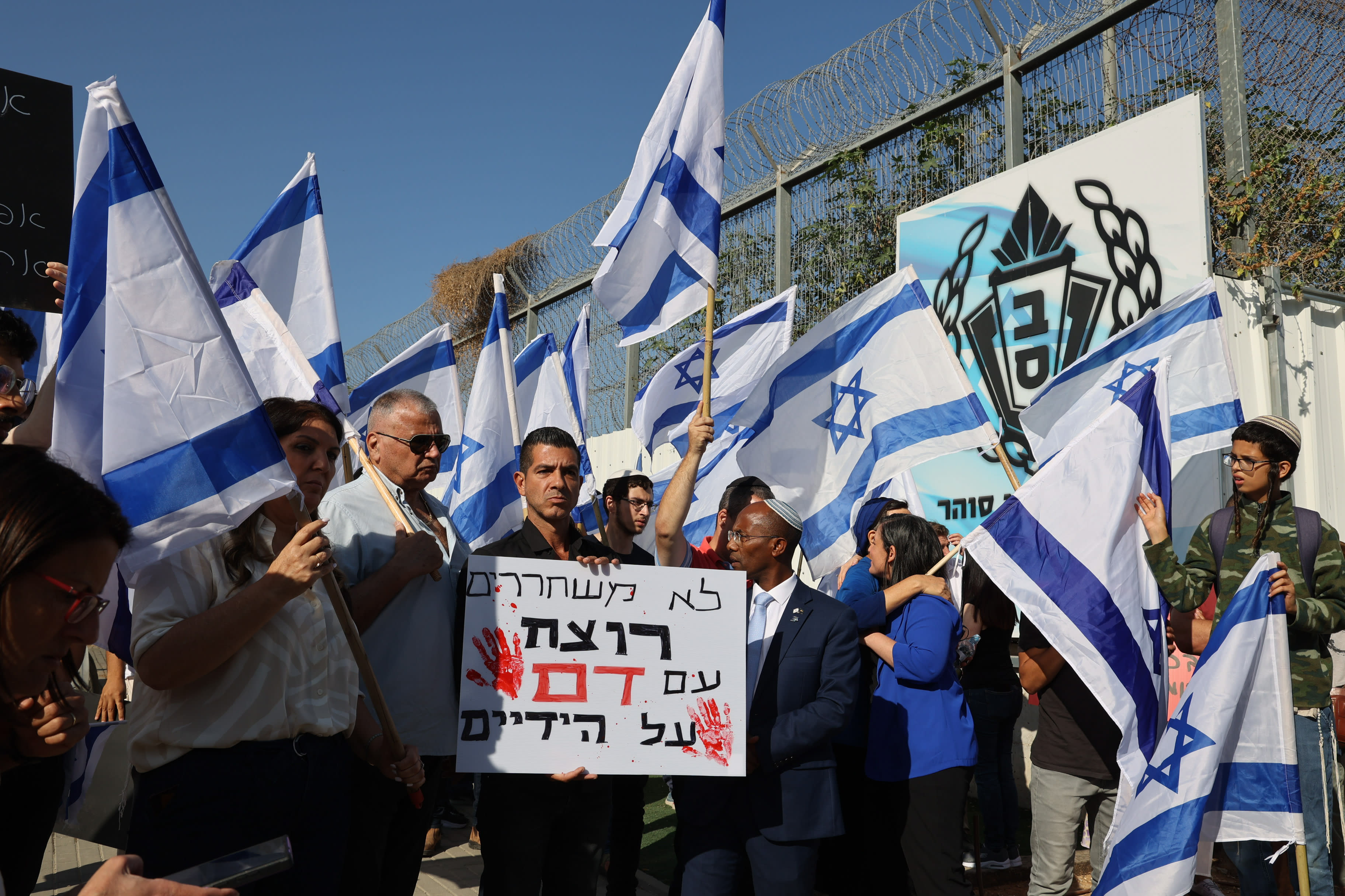 Family of murdered IDF soldier outraged as terrorist released, entitled to tax-funded service