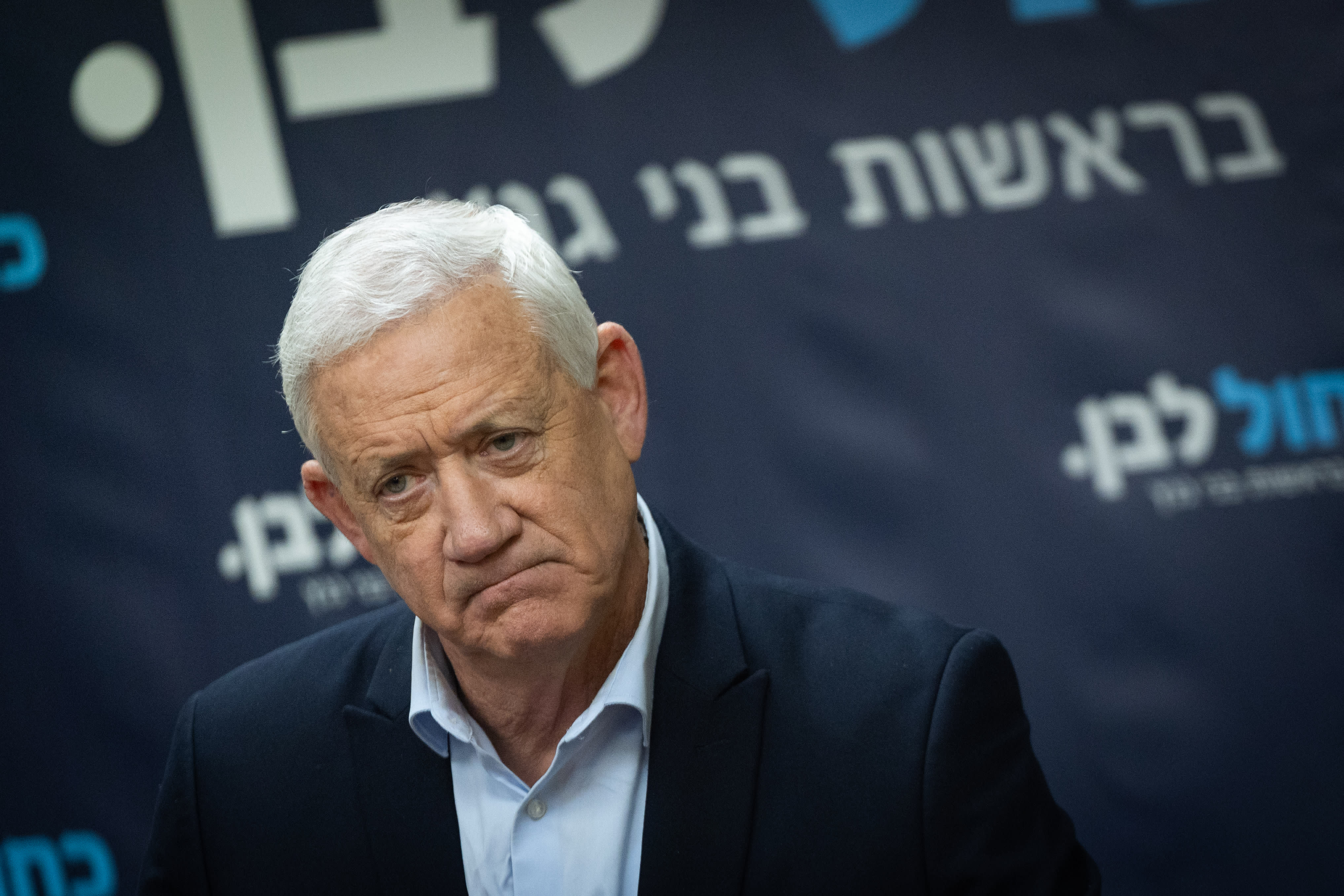 MK Benny Gantz leads a faction meeting at the Knesset, earlier this year. (photo credit: YONATAN SINDEL/FLASH90)