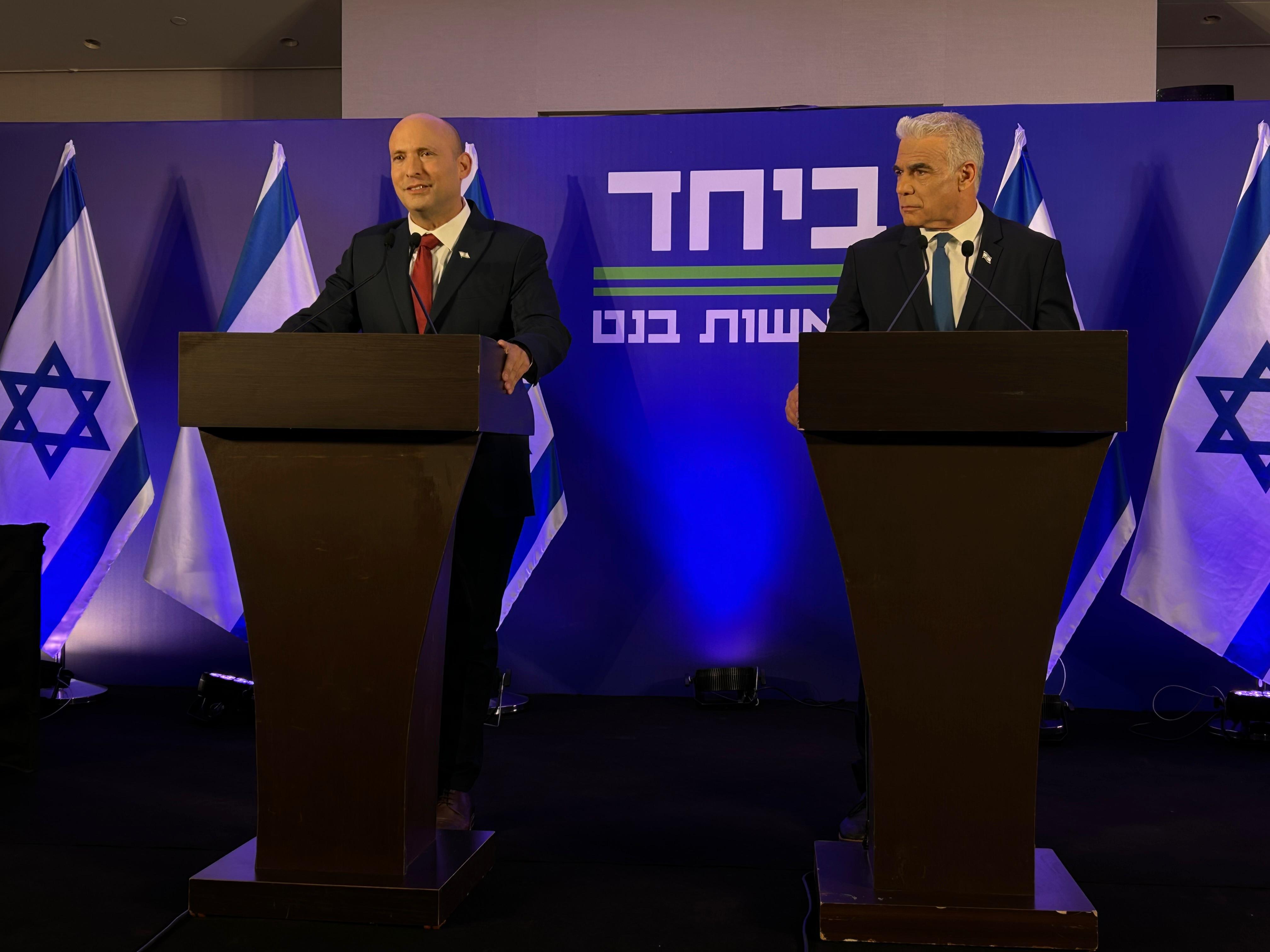 Naftali Bennett and Yair Lapid launch their 