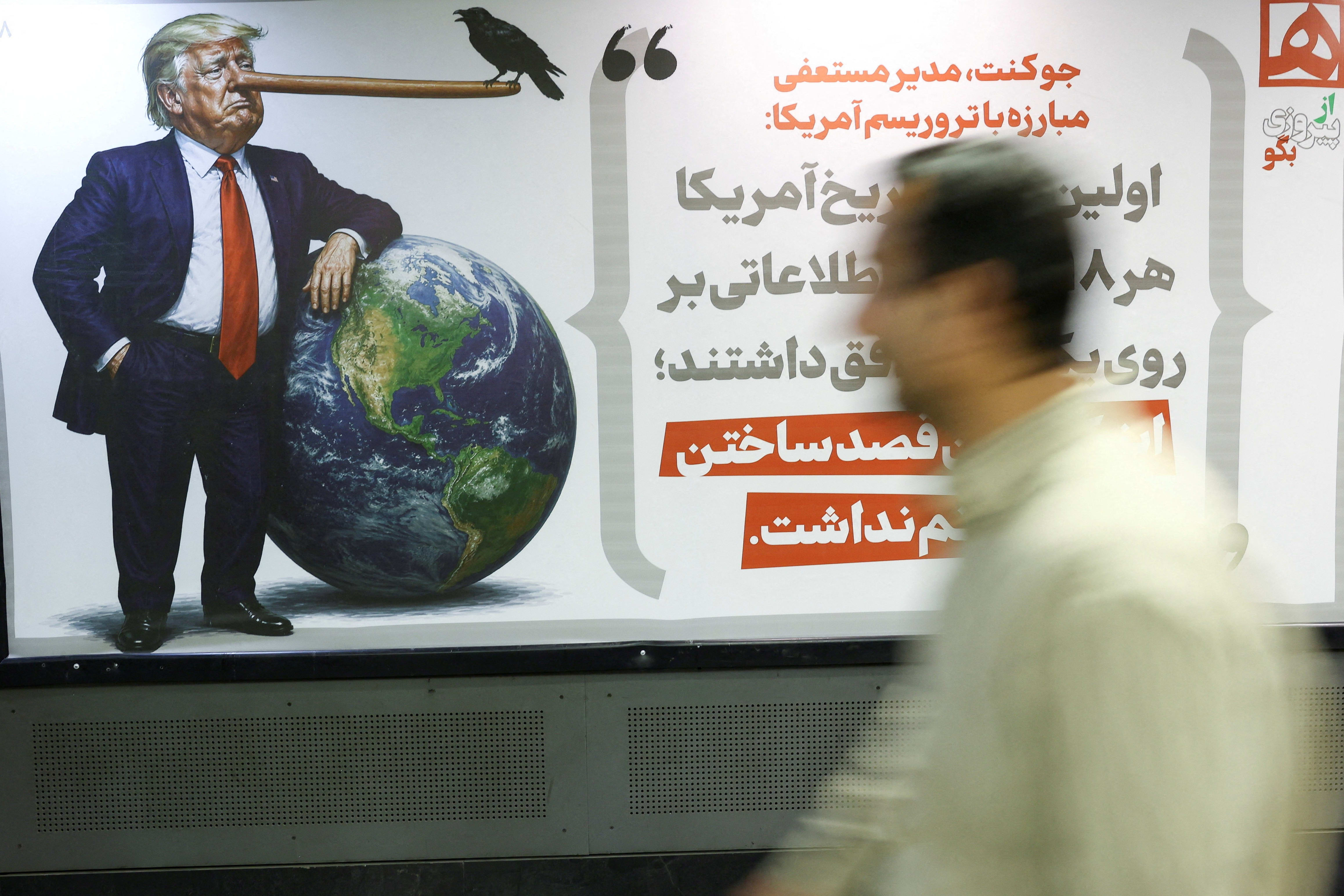 Why did Gulf states ask Trump to hold off on Iran strikes? - analysis