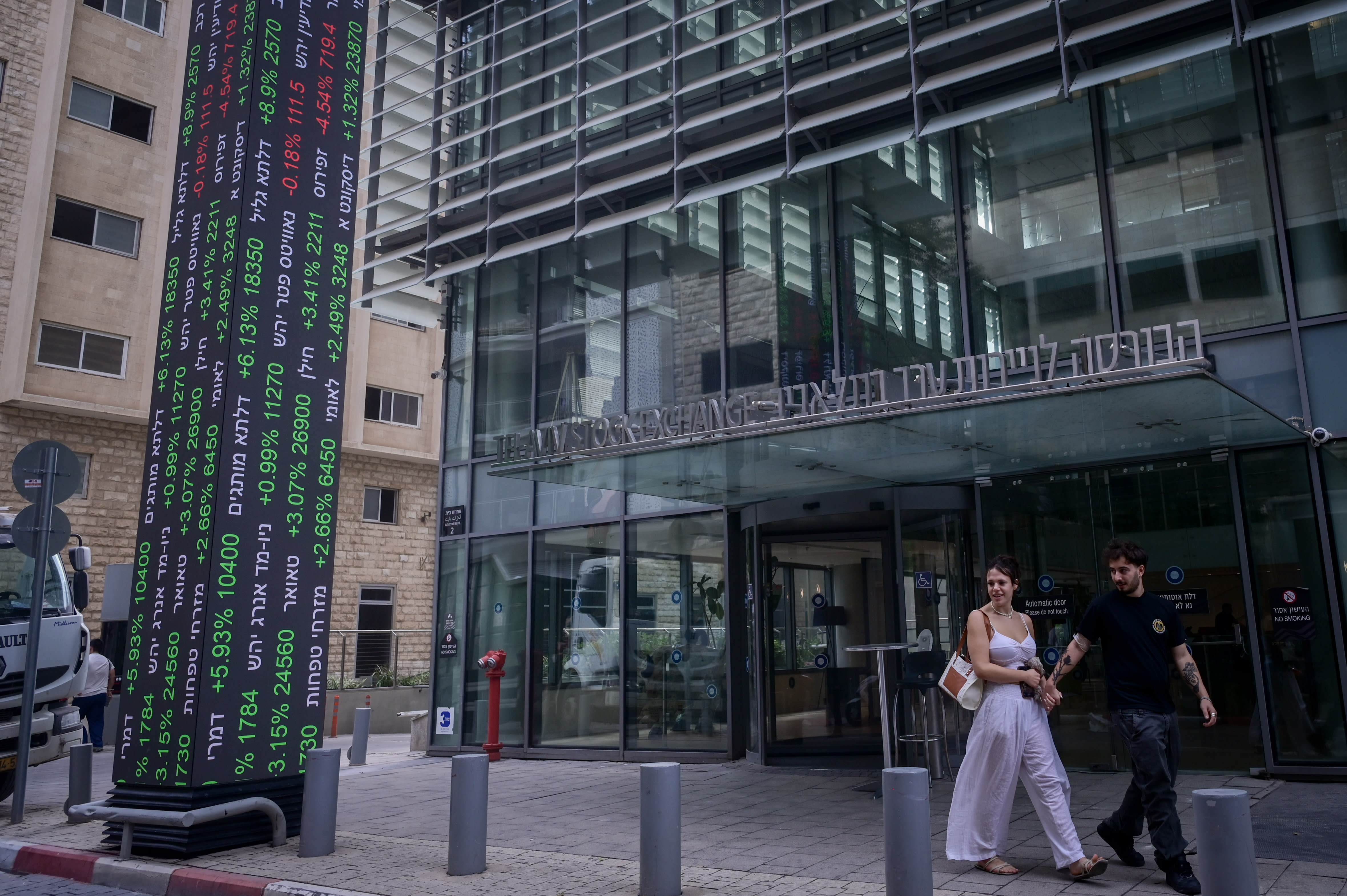 View of the Tel Aviv Stock Exchange, October 8, 2025.  (photo credit: AVSHALOM SASSONI/FLASH90)