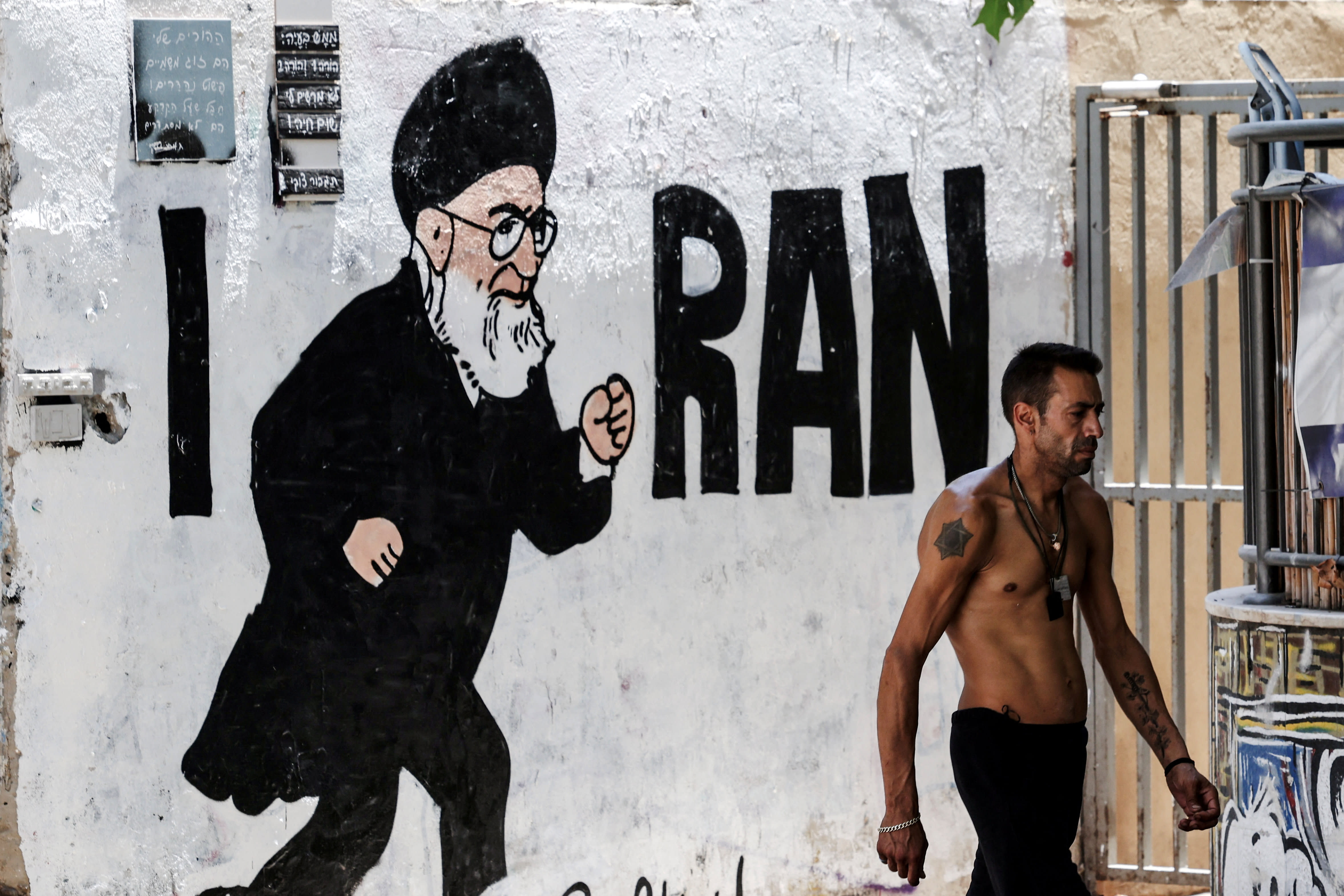 A graffiti of Iran
