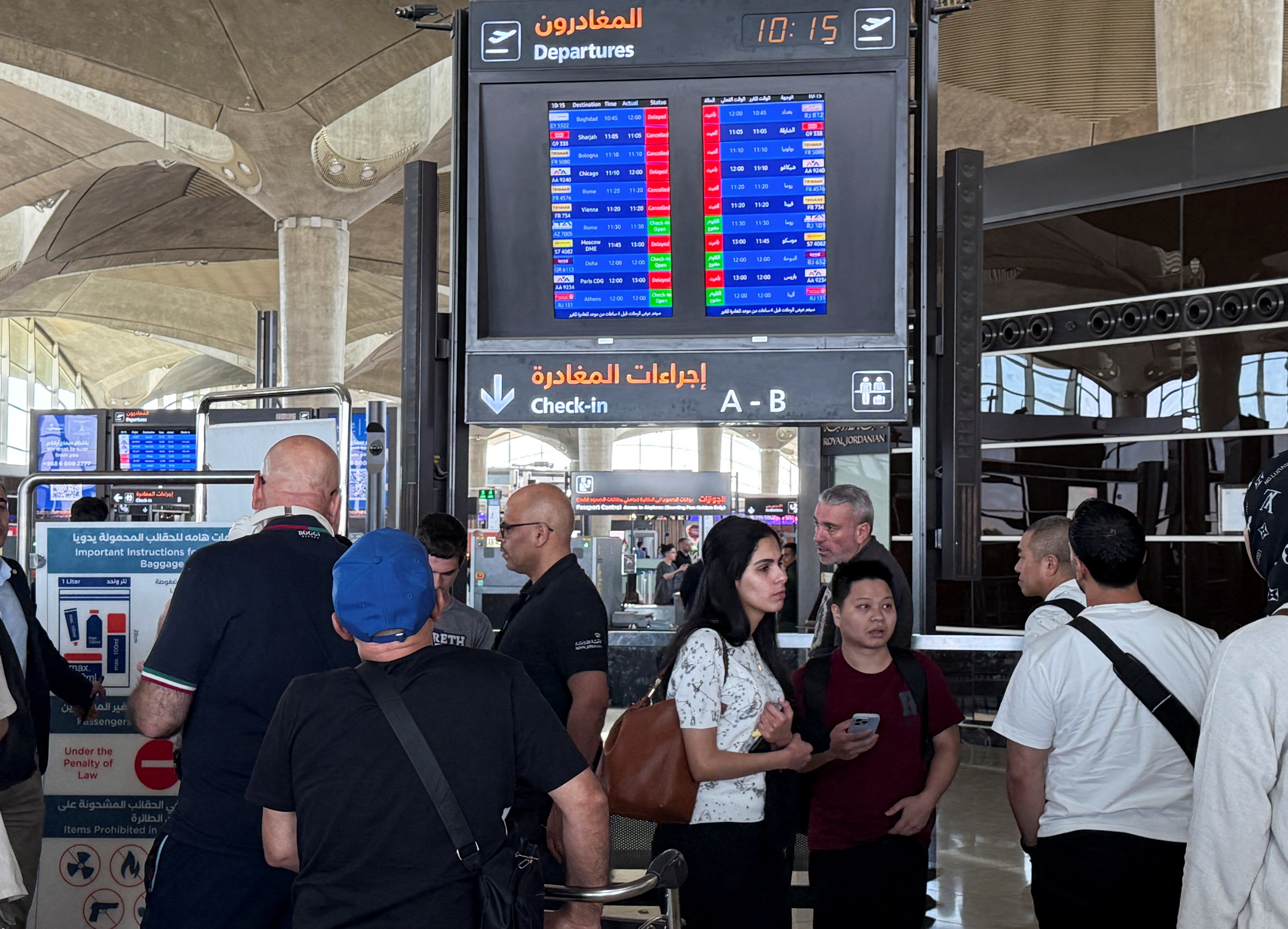 Jordan has not ordered evacuation of Aqaba airport or seaport, gov't spokesperson says