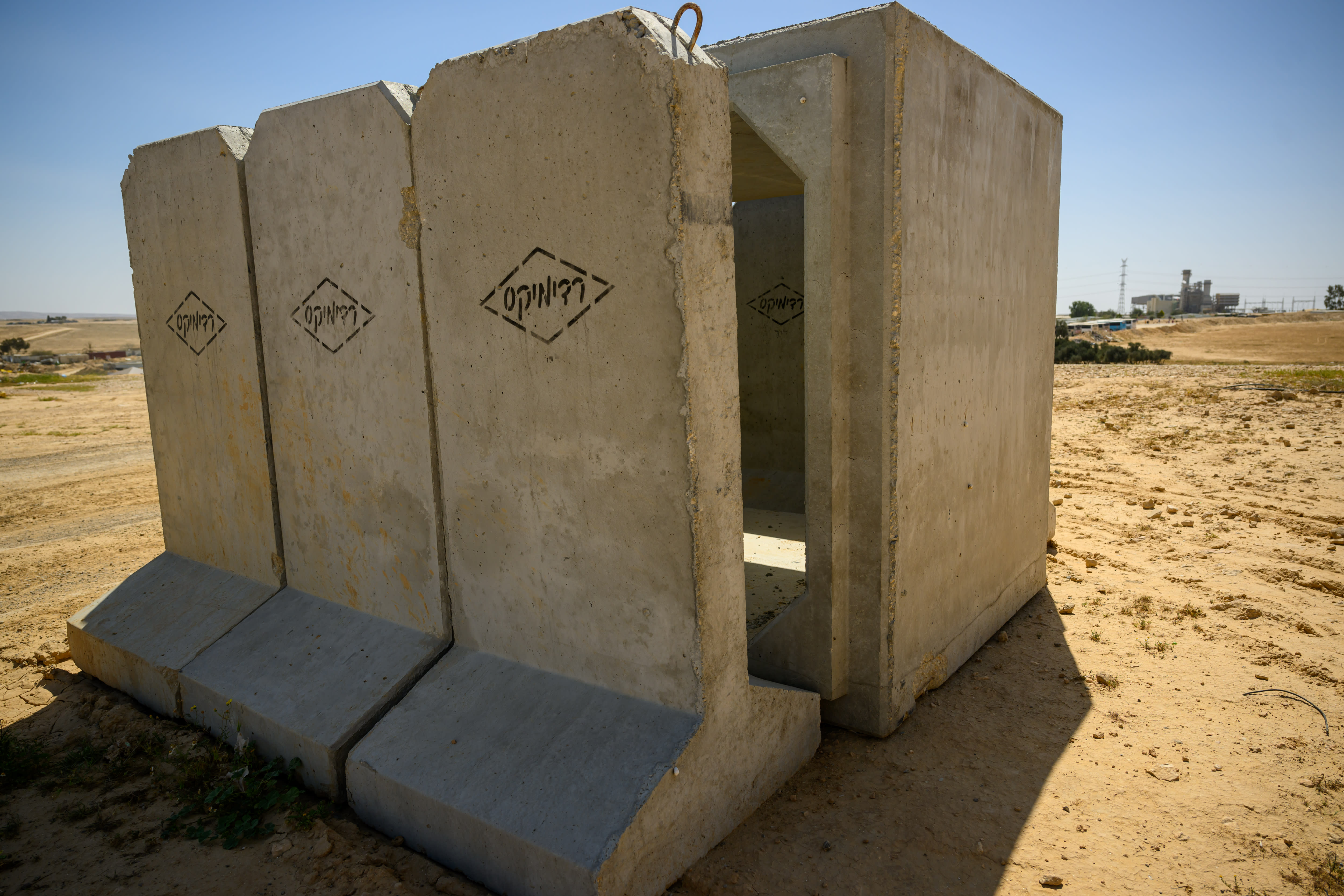 A semi-portable bomb shleter is set up near a caravan in this unrecognized village on March 21, 2024 in Wadi Alnaam, Israel. (photo credit: Alexi J. Rosenfeld/Getty Images)