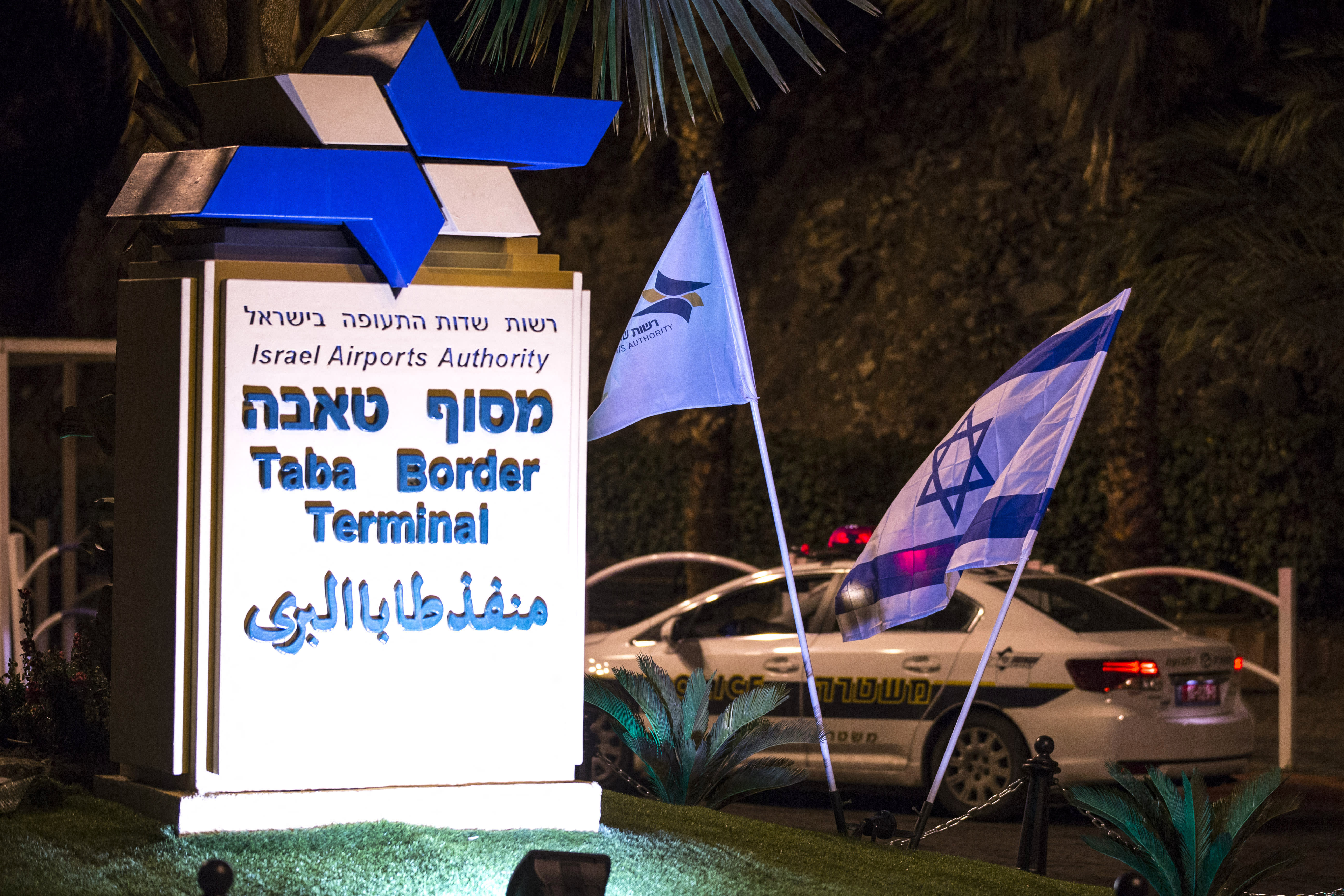 Reporter’s notebook: The road out of Israel runs through a grotty Egyptian...