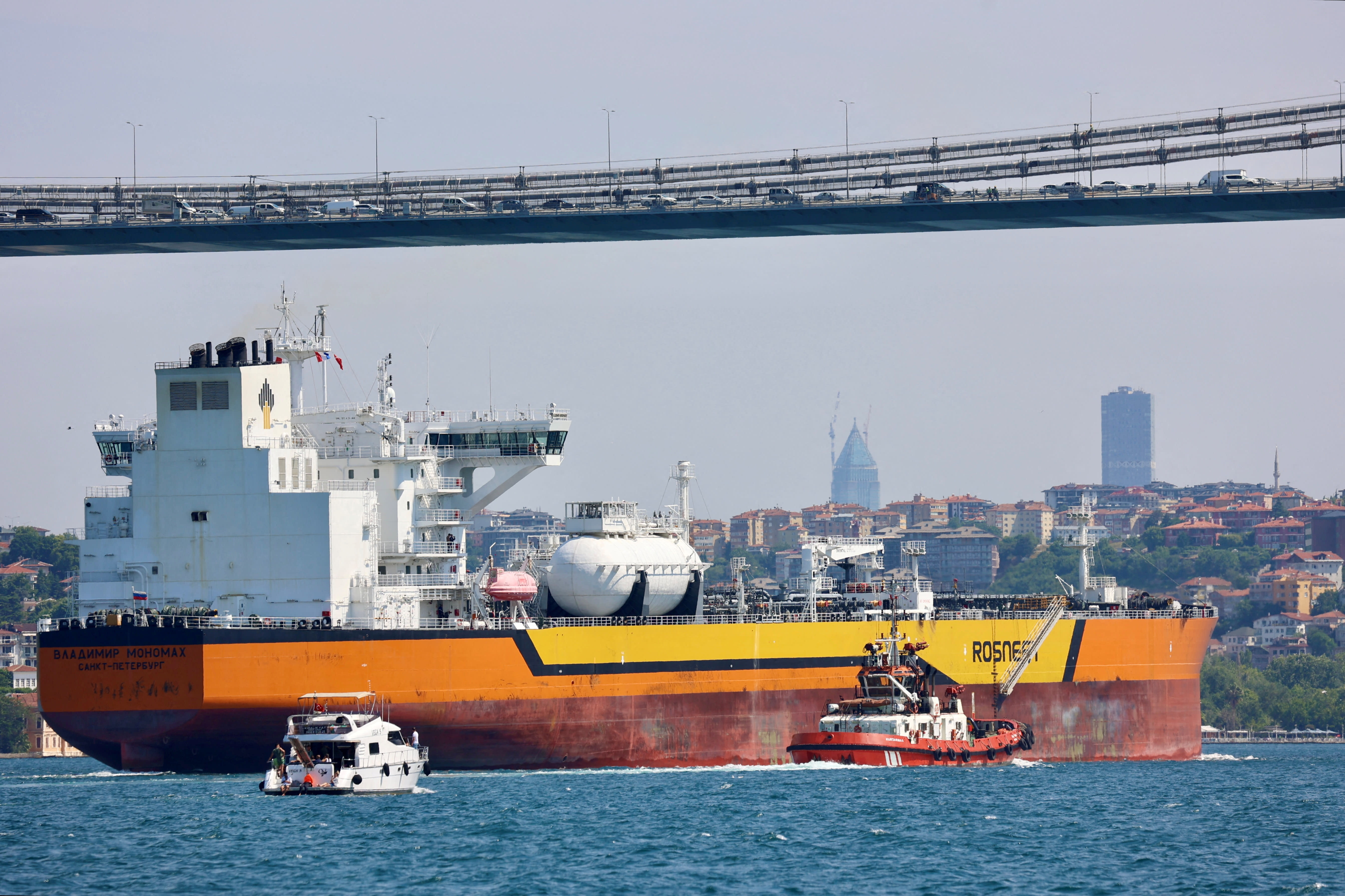  Rosneft