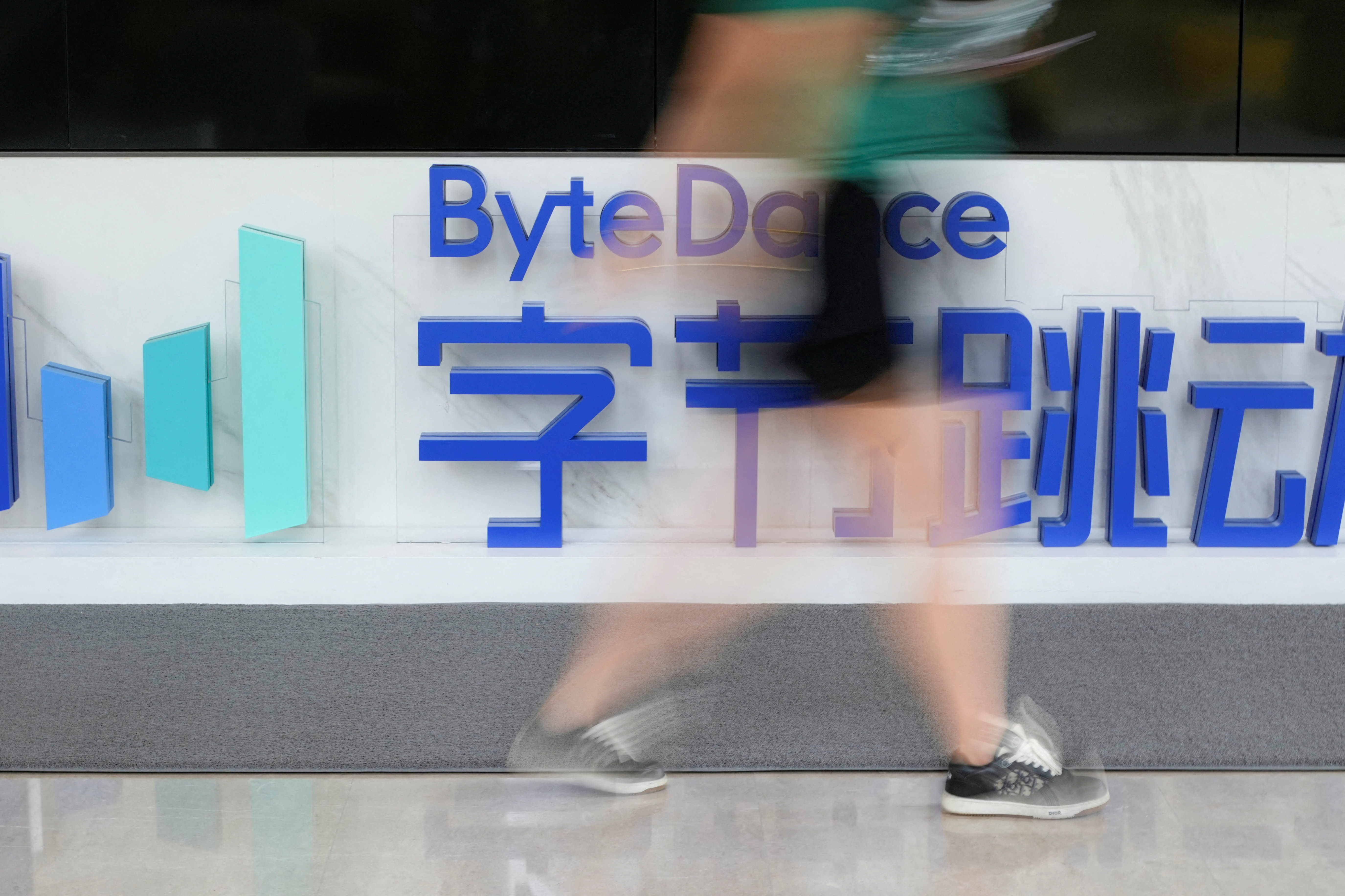 FILE PHOTO: The ByteDance logo is seen at the company