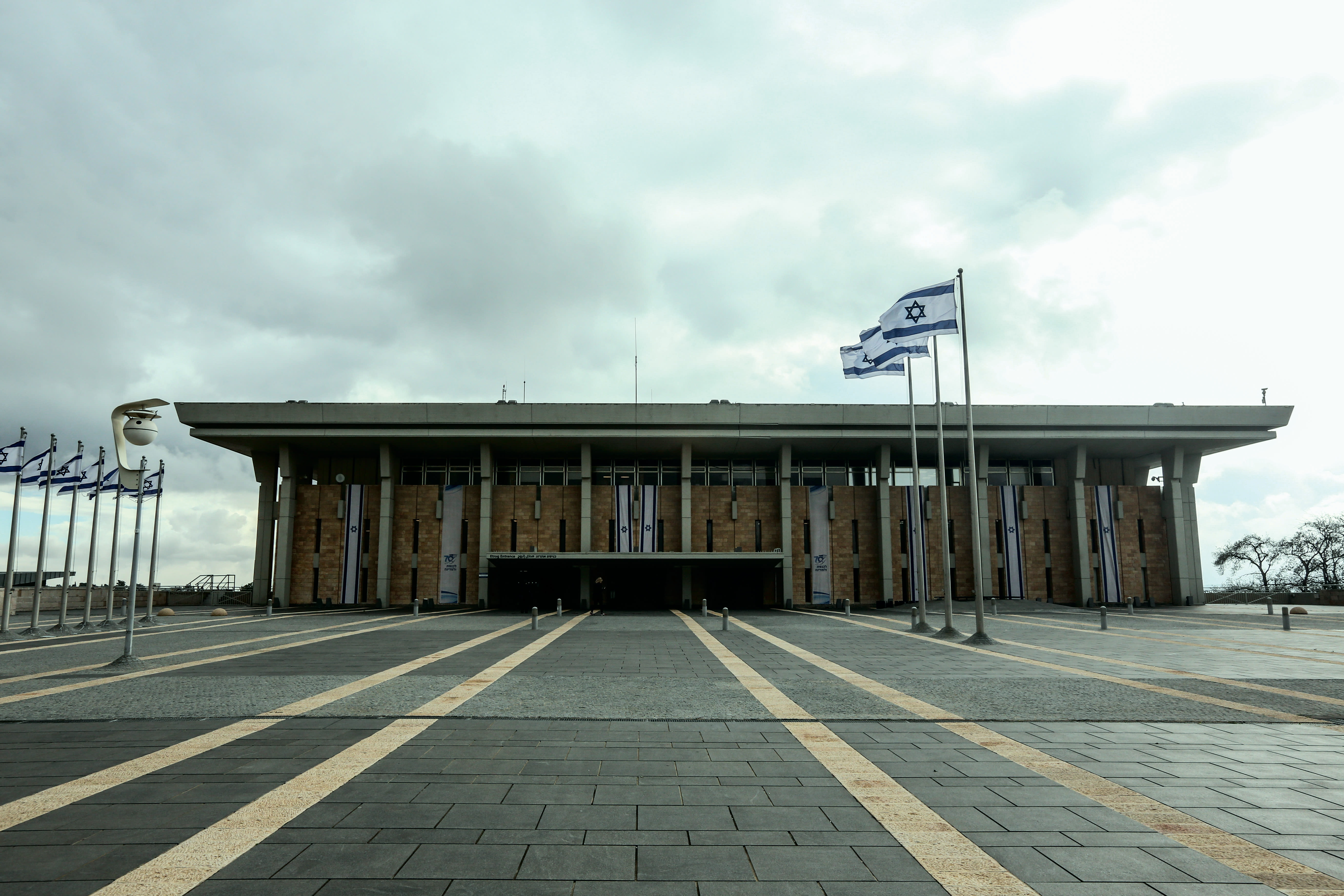 THE KNESSET building in Jerusalem holds one of the world’s smallest legislatures. (photo credit: MARC ISRAEL SELLEM/THE JERUSALEM POST)