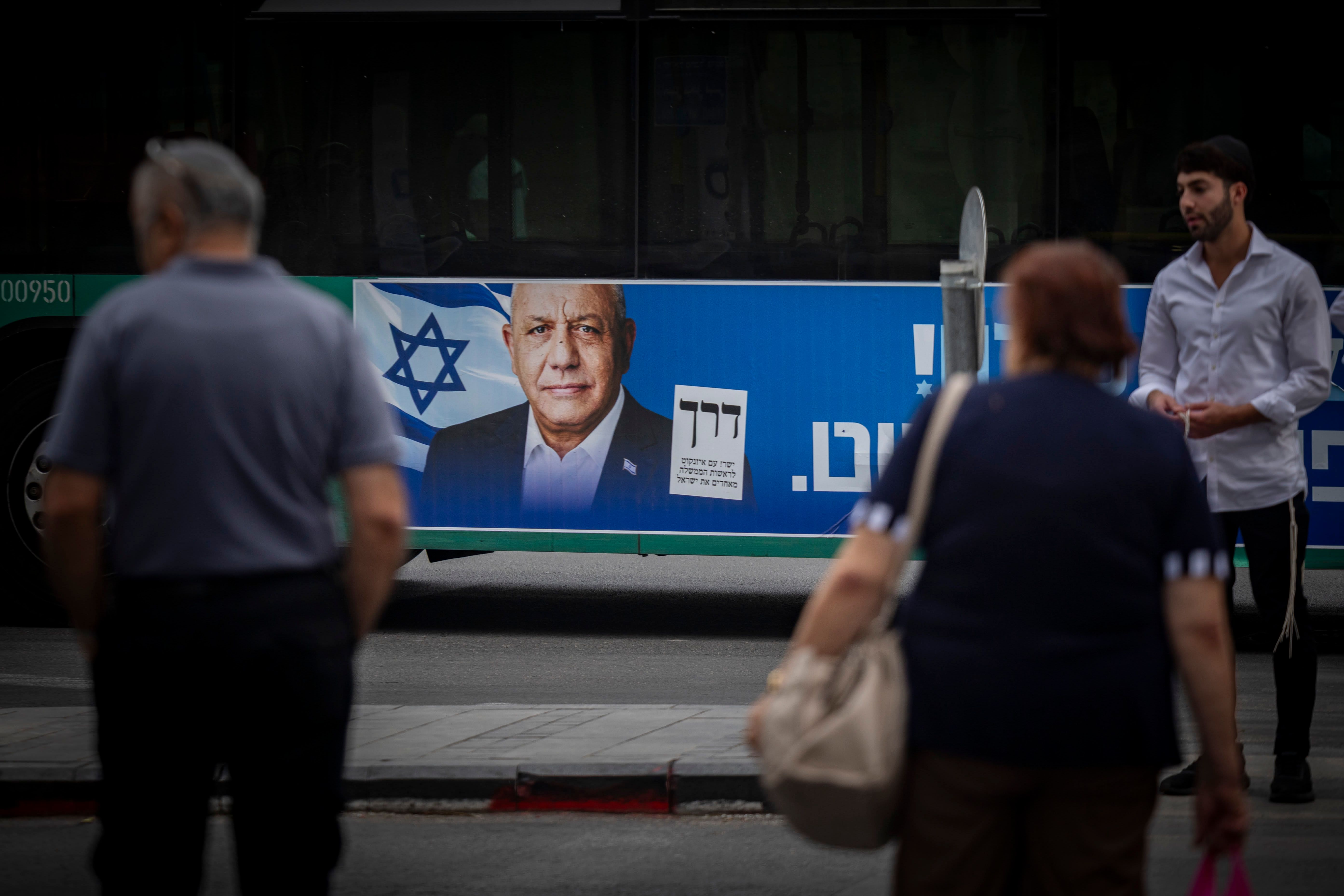 Likud presenta denuncia policial contra el jefe de campaña de Eisenkot por una publicación en Polymarket