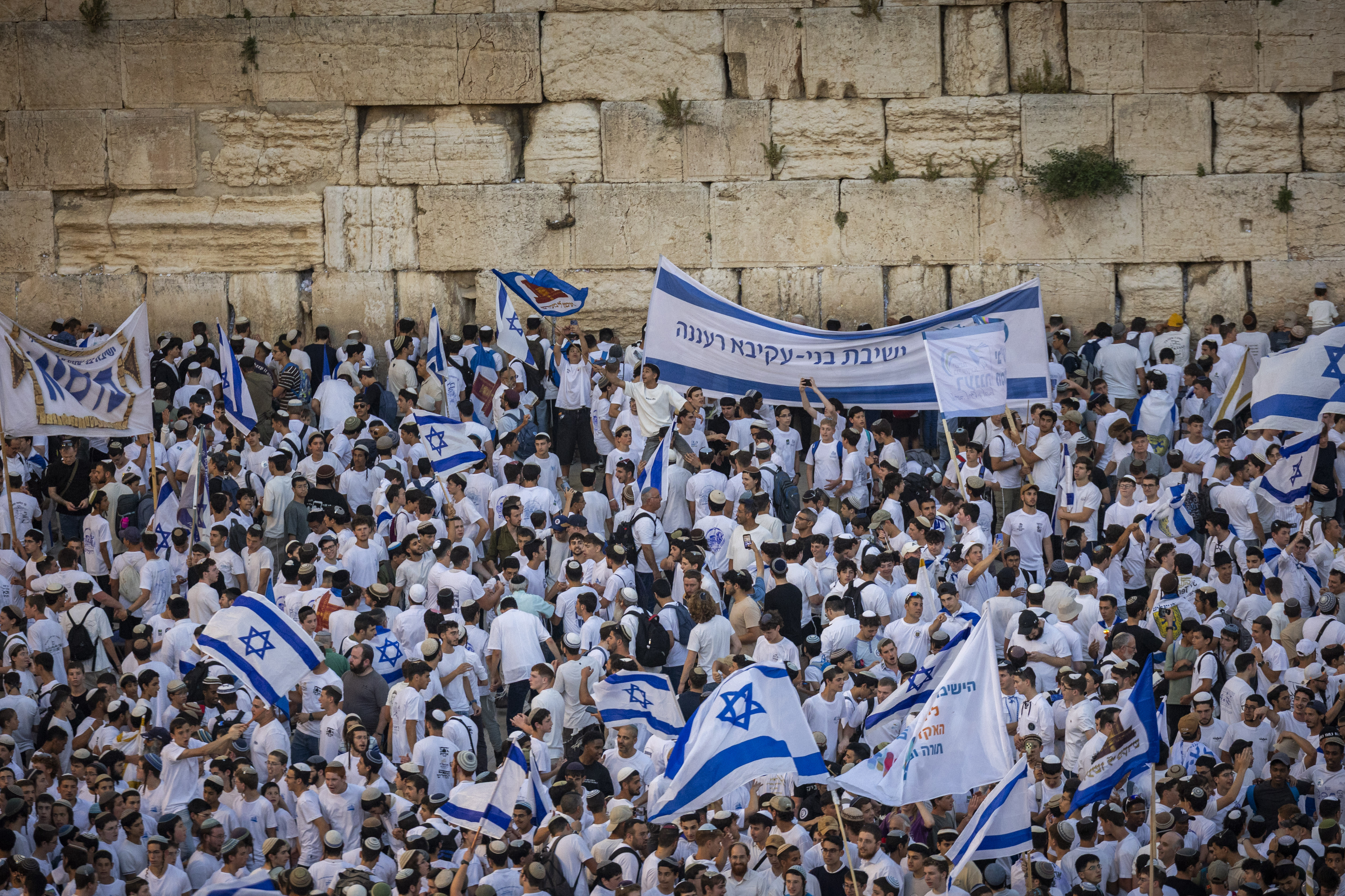 Jews celebrate Jerusalem Day at the Western Wall in the Old City of Jerusalem on the eve of Jerusalem Day, May 14, 2026. (photo credit: YONATAN SINDEL/FLASH90)