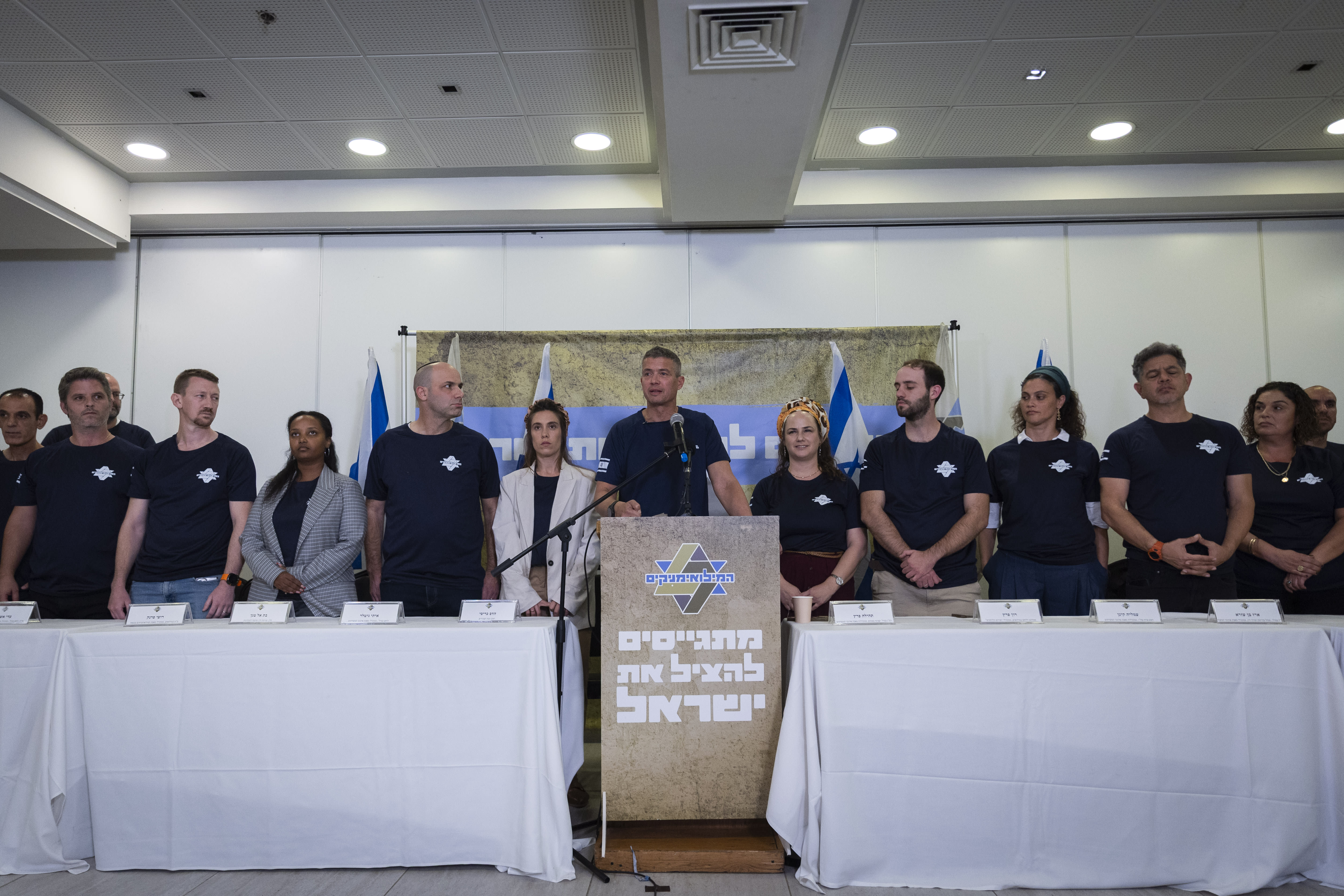 Bereaved family members chosen for Reservist Party leadership after internal...