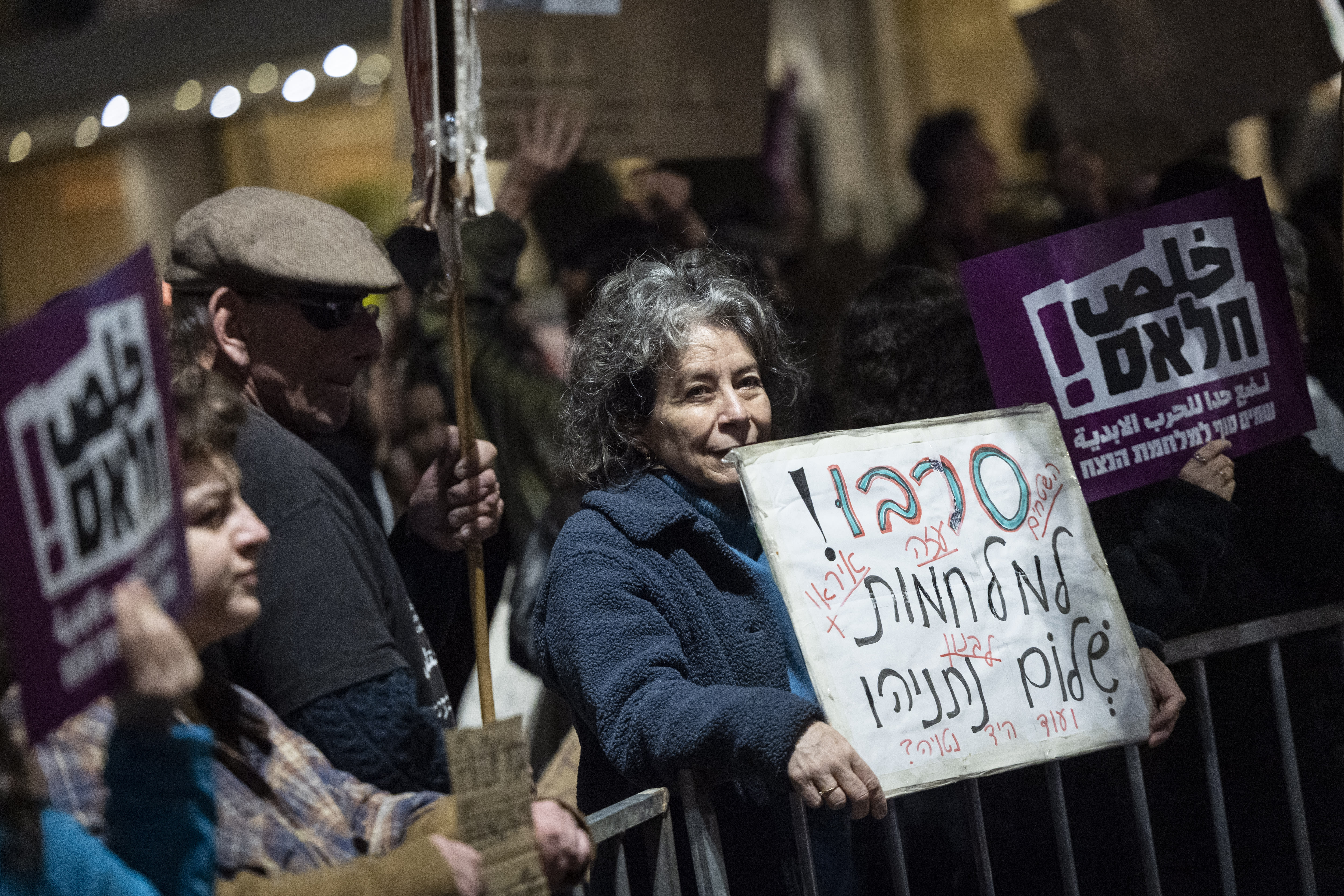 ILLUSTRATIVE: Israelis protest against the war in Jerusalem during the war between Israel, Iran and Hezbollah, April 4, 2026. (photo credit: YONATAN SINDEL/FLASH90)
