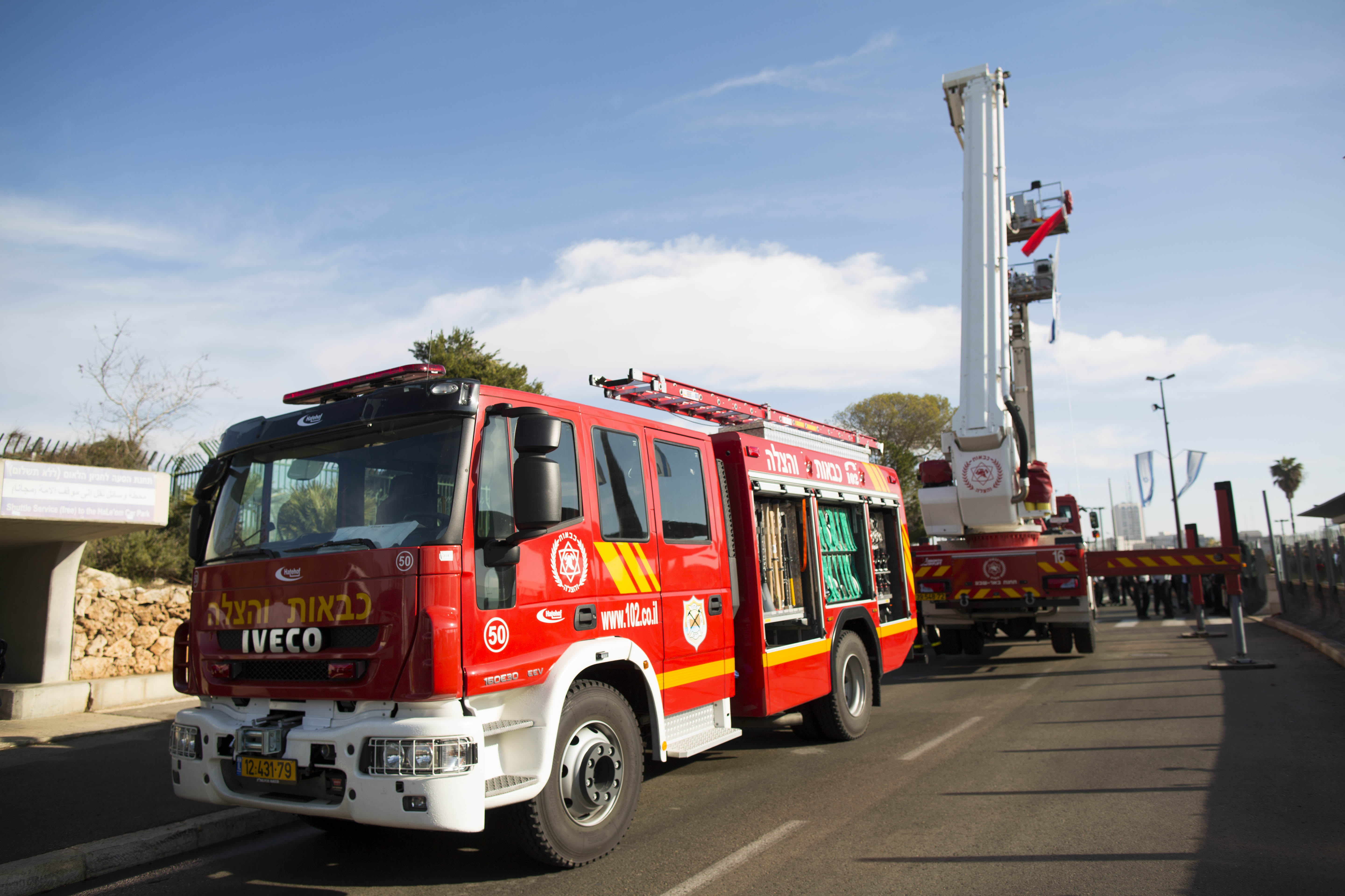 A display of new firefighting vehicles outside the Knesset, the Israeli parliament on December 31, 2013. (photo credit: YONATAN SINDEL)