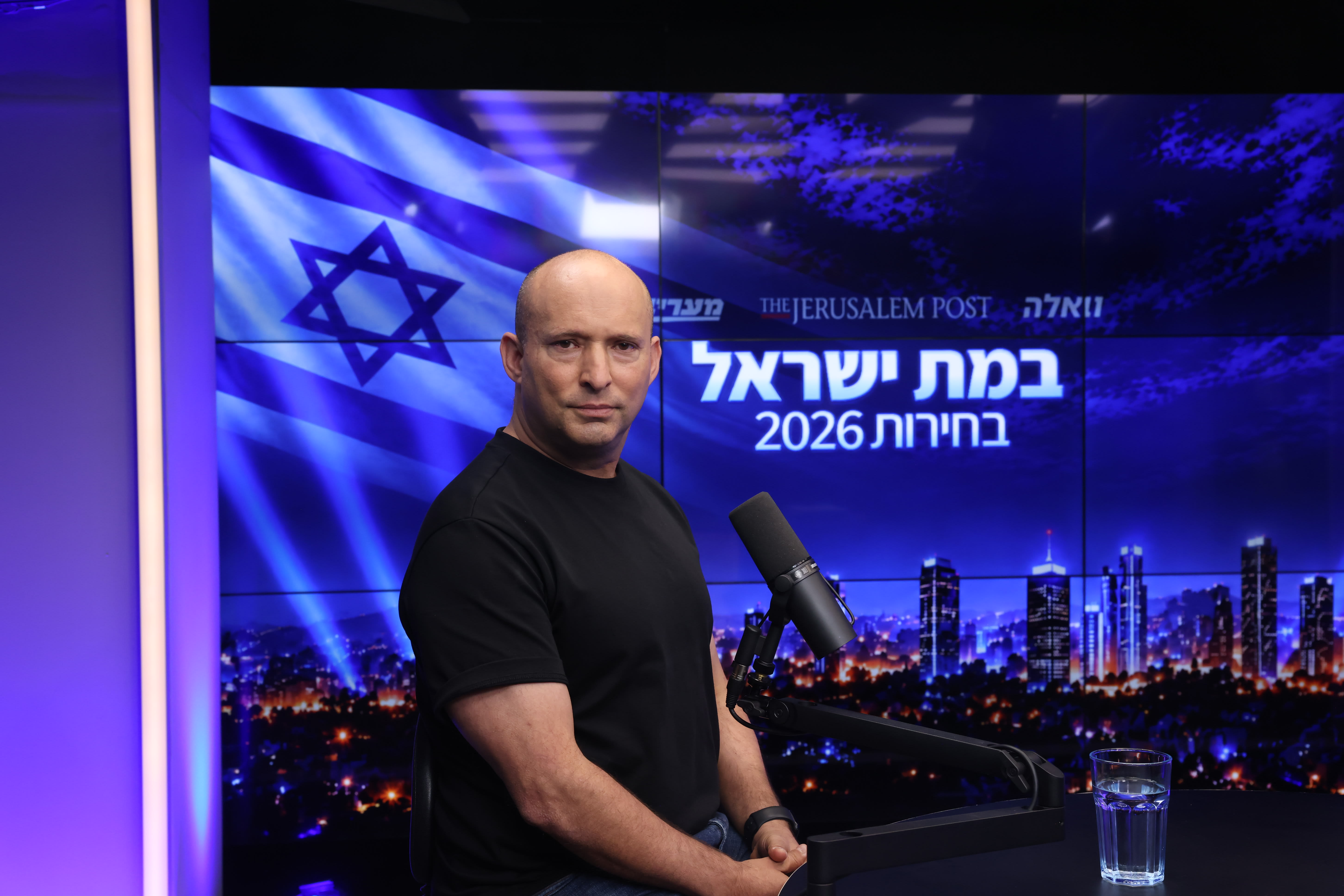 Former prime minister Naftali Bennett on October 13, 2026. (photo credit: MARC ISRAEL SELLEM)