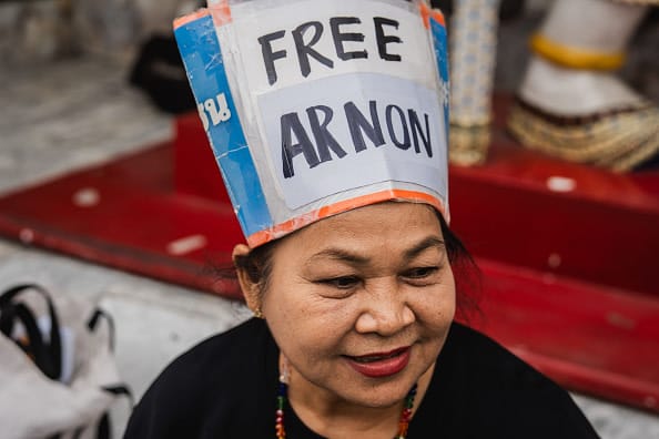 Thai court extends sentence of lawyer who called for monarchy reform during...