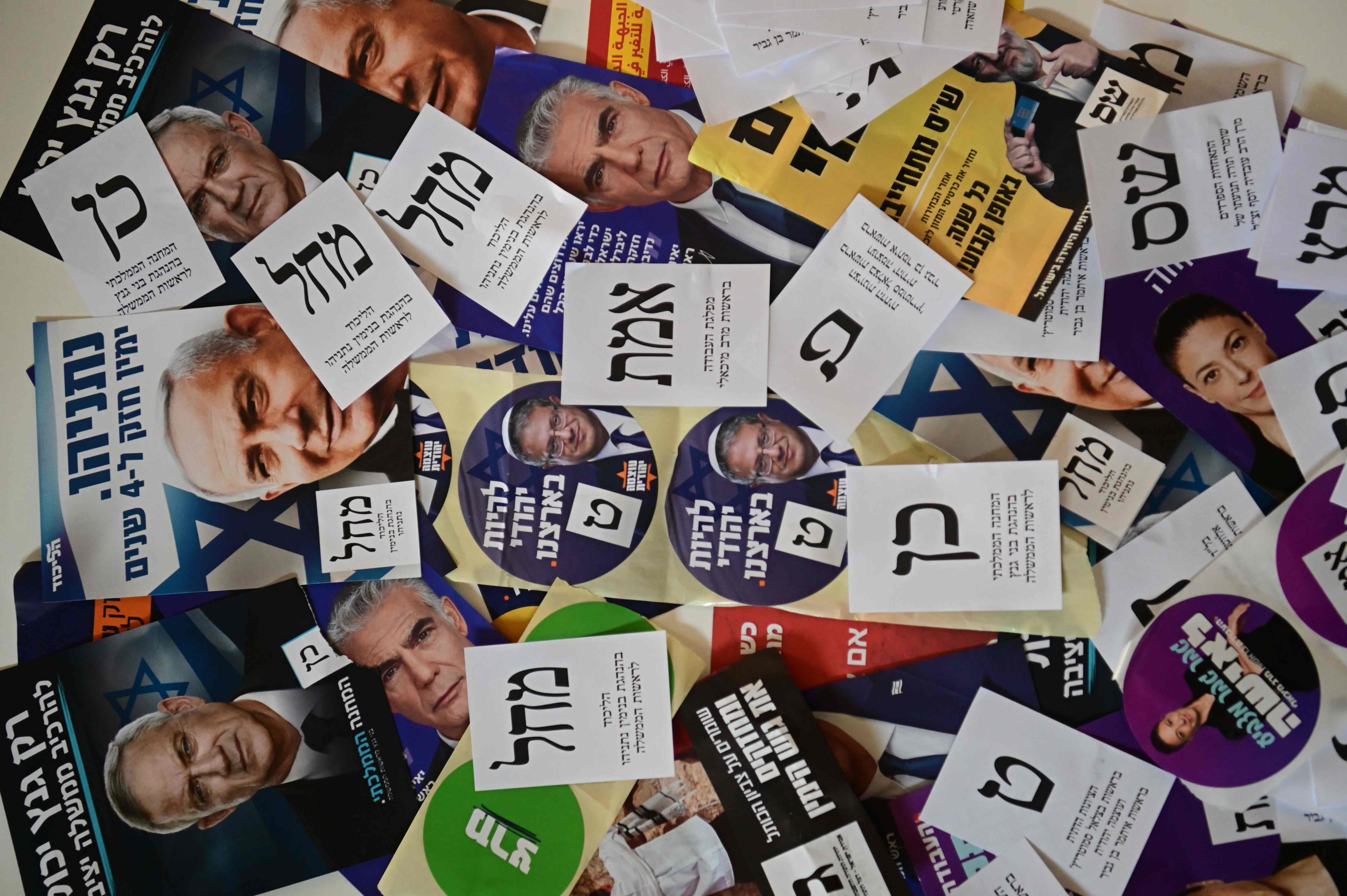 Israel’s election campaign is gathering pace, with the country’s political parties competing over the questions of security, leadership and the direction Israel takes after three years of war. (photo credit: AVSHALOM SASSONI/MAARIV)