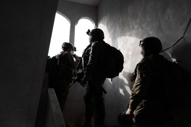  IDF troops operate in the Gaza Strip. January 24, 2024. (photo credit: IDF SPOKESPERSON'S UNIT)