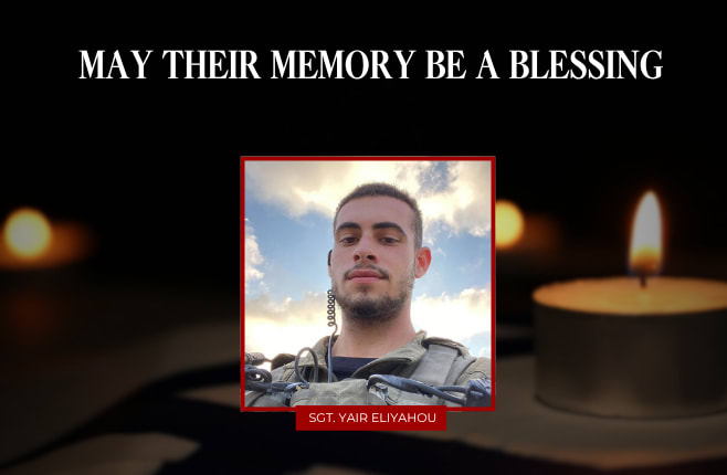  Sgt. Yair Eliyahou, 19, killed in combat in the northern Gaza Strip. (photo credit: IDF SPOKESMAN’S UNIT)