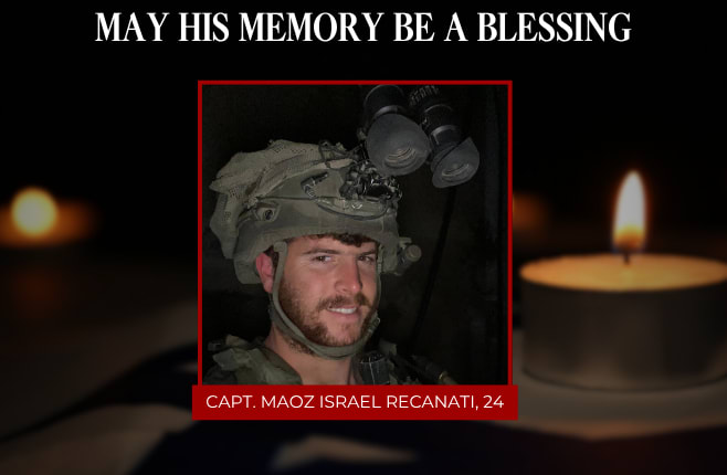Capt. Maoz Israel Recanati.  (photo credit: IDF SPOKESPERSON UNIT)