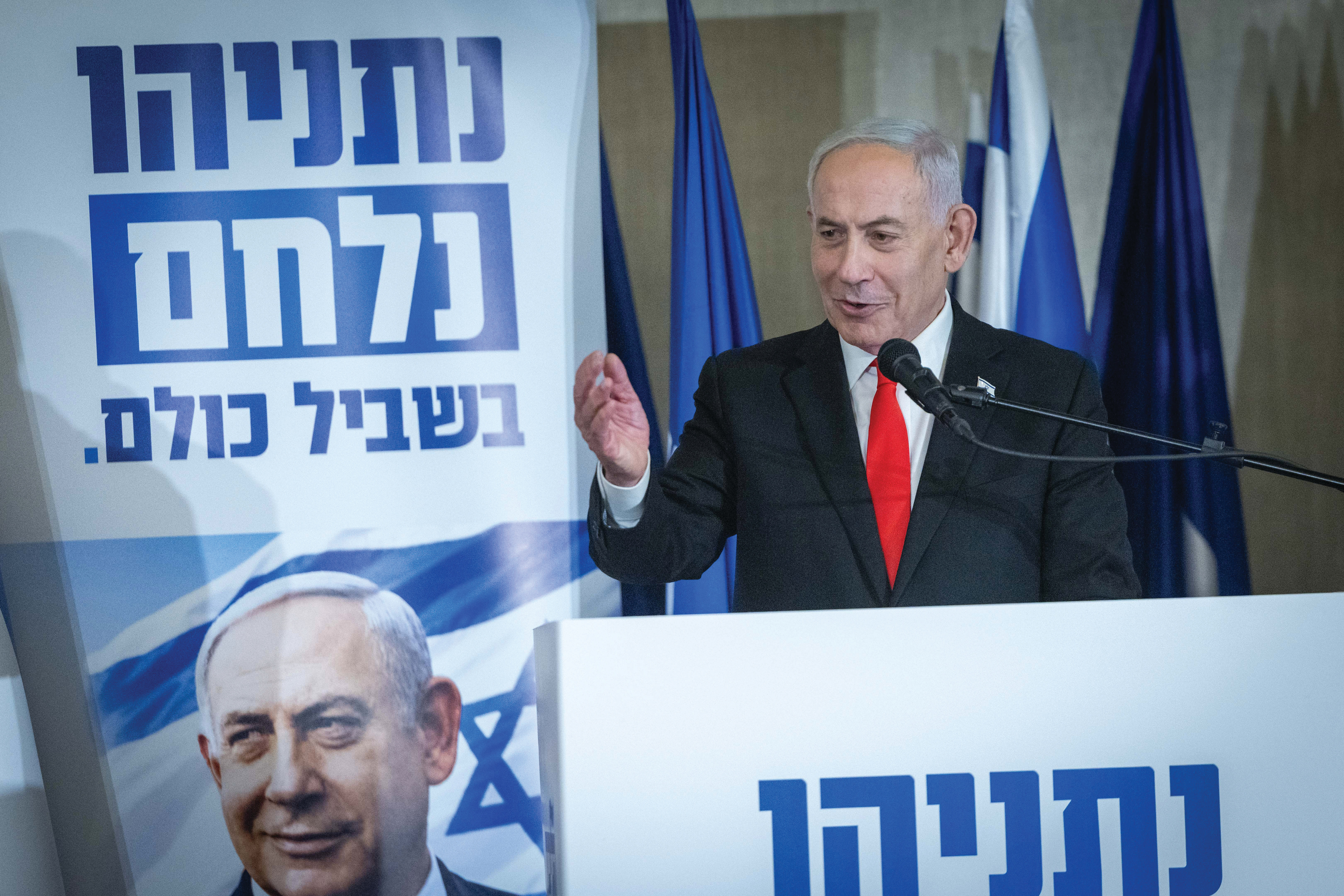 Prime Minister Benjamin Netanyahu presents the new members joining the Likud party’s candidate list ahead of the upcoming general elections, in Jerusalem, on Tuesday. (photo credit: CHAIM GOLDBERG/FLASH90)