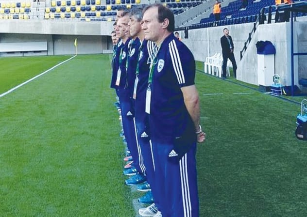 The coaching staff of the under-19 national team.