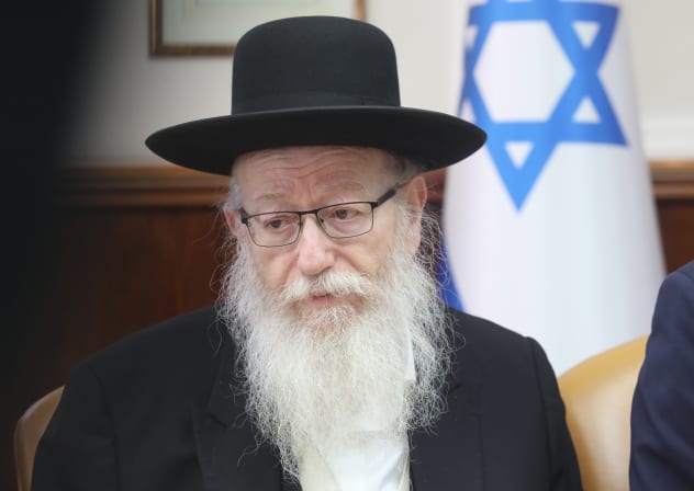 Yaakov Litzman at the weekly cabinet meeting, March 2020.