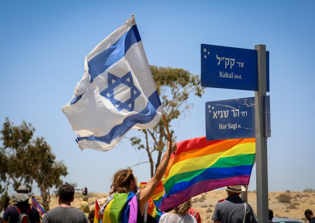  People participate in the first Gay Pride Parade in Mitzpe Ramon, on July 2, 2021. 