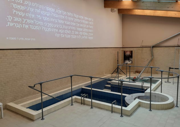  Restored mikveh in White Stork Synagogue, Wroclaw, Poland.
