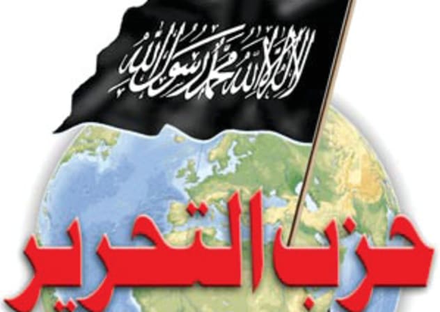  The Hizb ut Tahrir logo.