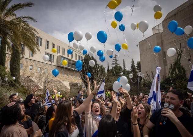  HEBREW UNIVERSITY students rally in support of Israel’s defense, security, and the IDF, as well as against a Hebrew U professor who minimized and denied the horrors of Oct. 7, in Jerusalem, March 17. 