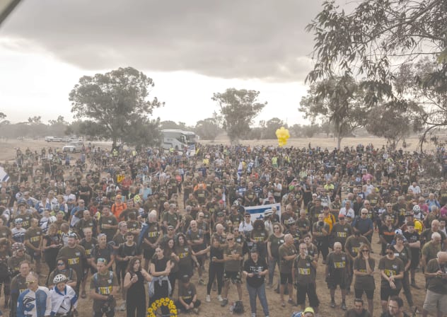  A MEMORIAL service held on October 7 at the site of the Supernova festival in Re’im.