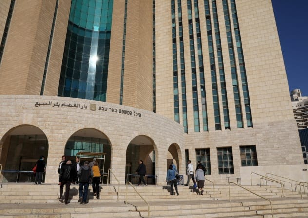  View of the Beer Sheva District Court Hall in southern Israel on December 1, 2019. 