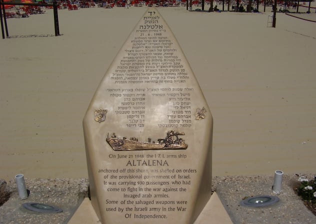 The Altalena memorial on Tel Aviv beach.