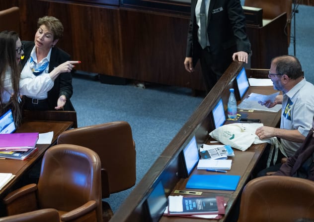 AN ALTERCATION breaks out in the Knesset plenum during a debate earlier this year. The best leaders don’t measure themselves by how much they say, but by what happens when they speak, and what they’ve made room for others to say, the writers argue.