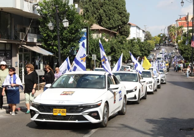 The funeral procession of Uriel Baruch, may his memory be blessed, is now taking place in Rishon Lezion.